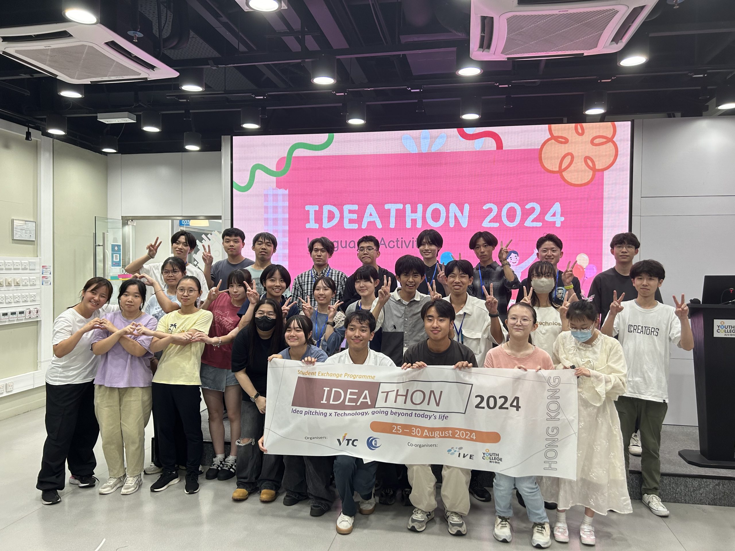 IDEATHON2024 in Hong Kong